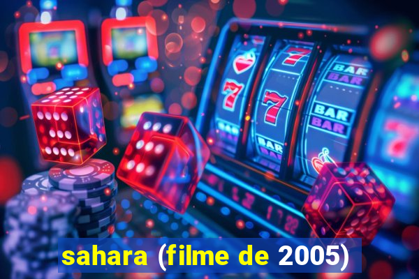 sahara (filme de 2005)